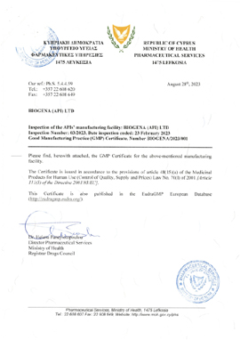GMP Biogenas 20231 GMP Biogenas 20231